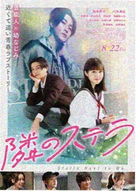 狼牙山五壮士